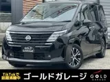 Nissan Serena 2025 купить в Москве