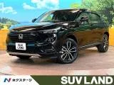Honda Vezel 1.5 e:HEV Z 2022 — фото 1, купить с доставкой в Москву