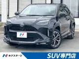 Toyota YARIS CROSS 1.5 Z 8 2022 — фото 1, купить с доставкой в Москву