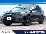 Subaru Legacy 2022 купить в Москве