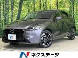 Mazda MAZDA2 2024 купить в Москве