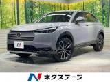 Honda VEZEL 1.5 e:HEV Z 9 2026 — фото 1, купить с доставкой в Москву