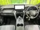 Toyota HARRIER 2.5 G 12.3 2024 — миниатюра 2
