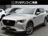 Mazda CX-60 25S 2024 — фото 1, купить с доставкой в Москву