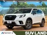 Subaru Forester 1.8 STI 2024 — фото 1, купить с доставкой в Москву