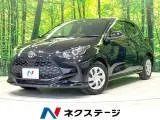 Toyota Yaris 2024 buy in Moscow