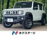 Suzuki Jimny 2026 buy in Moscow
