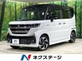Suzuki Spacia 660 XS 2024 — фото 1, купить с доставкой в Москву