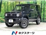 Suzuki Jimny 660 XC 4WD 5MT 2025 — фото 1, купить с доставкой в Москву