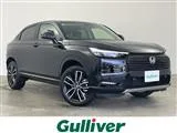 Honda VEZEL 1.5 e:HEV Z 9 2026 — фото 1, купить с доставкой в Москву