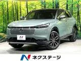 Honda VEZEL 1.5 e:HEV Z 2026 — фото 1, купить с доставкой в Москву