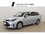 Toyota Corolla 1.5 EX 2025 — фото 1, купить с доставкой в Москву