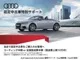Audi A5 45 2022 — миниатюра 2