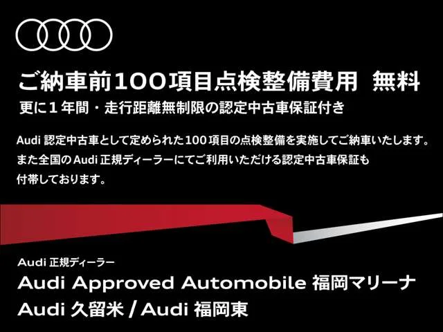 Audi A5 45 2022 — миниатюра 3