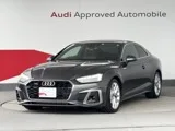 Audi A5 45 2022 — фото 1, купить с доставкой в Москву