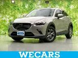 Mazda CX-3 1.5 2025 — фото 1, купить с доставкой в Москву