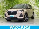 Daihatsu Rocky 2023 buy in Moscow