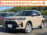 Toyota RAIZE 2026 buy in Moscow