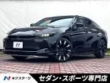 Toyota Crown 2.4 RS E-Four a 2022 — фото 1, купить с доставкой в Москву