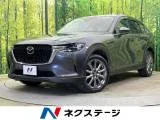 Mazda CX-60 3.3 2023 — фото 1, купить с доставкой в Москву