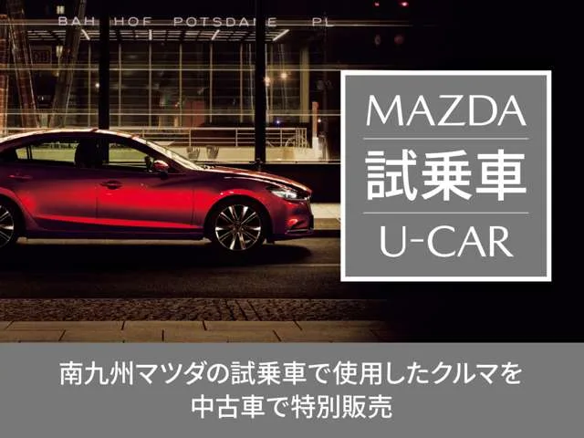 Mazda CX-60 3.3 2025 — миниатюра 4