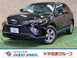 Toyota Harrier 2.0 S ///15 2023 — фото 1, купить с доставкой в Москву