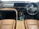 Toyota Crown 2.5 Z E-Four 4WD 2024 — миниатюра 2
