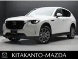 Mazda CX-60 2025 купить в Москве