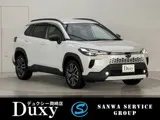 Toyota Corolla 2025 купить в Москве