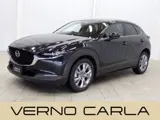 Mazda CX-30 2023 купить в Москве