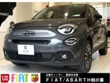 Fiat 500X 2024 buy in Moscow
