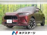 Honda ZR-V 2024 купить в Москве