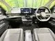 Nissan Serena 1.4 e-POWER V 12 2025 — миниатюра 2
