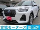 Daihatsu Rocky 2026 buy in Moscow