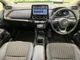 Toyota Aqua 1.5 Z PKG 10.5 2023 — миниатюра 2
