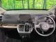 Honda FREED 1.5 e:HEV EX 2024 — миниатюра 2