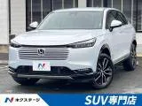 Honda VEZEL 1.5 e:HEV Z 2026 — фото 1, купить с доставкой в Москву