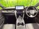 Toyota Harrier 2.5 Z 12 2024 — миниатюра 2