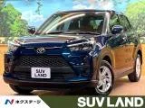 Toyota RAIZE 1.2 G 9 2023 — фото 1, купить с доставкой в Москву