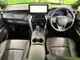Toyota Harrier 2.5 Z 2025 — миниатюра 2