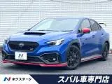 Subaru WRX 2022 buy in Moscow