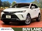 Toyota Harrier 2.5 Z JBL 2024 — фото 1, купить с доставкой в Москву