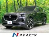 Mazda CX-60 3.3 2022 — фото 1, купить с доставкой в Москву