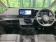 Nissan SERENA 1.4 e-POWER V 2024 — миниатюра 2