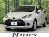 Toyota Aqua 1.5 G 2024 — фото 1, купить с доставкой в Москву