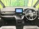 Honda Stepwagon 1.5 2024 — миниатюра 2