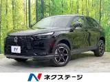 Honda VEZEL 2025 купить в Москве