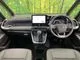 Toyota NOAH 2.0 S-Z 10.5 PKG 2023 — миниатюра 2