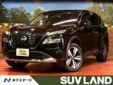 Nissan X-Trail 1.5 G e-4ORCE 4WD 12.3 2023 — фото 1, купить с доставкой в Москву