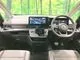 Nissan SERENA 2.0 V 12.3 2025 — миниатюра 2